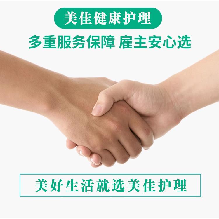 蔡甸母嬰護理師培訓排名 性價比高