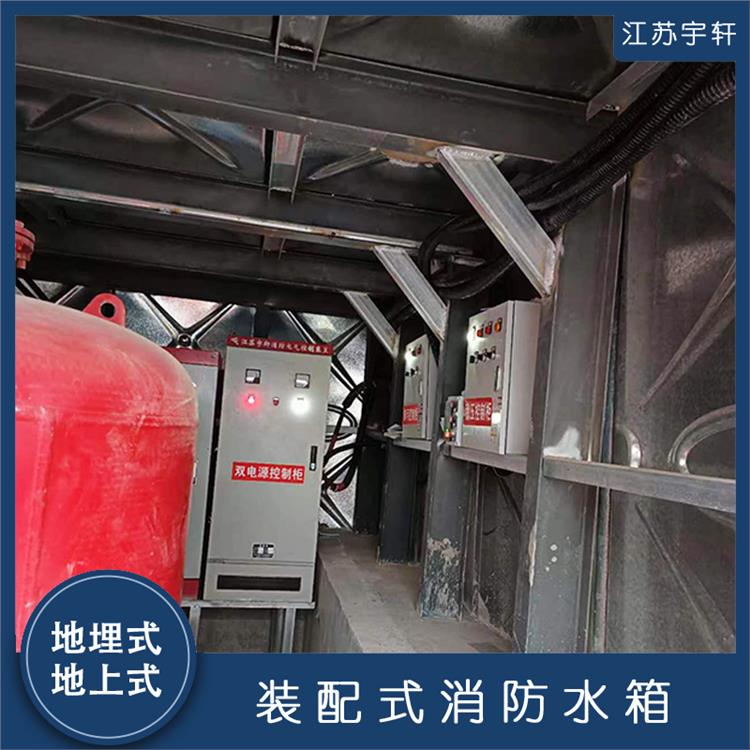 韶關成品地埋式箱泵一體化消防水池-抗壓