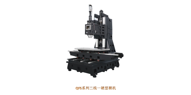 南京高速立式加工中心 歡迎來電 全弗智能裝備供應