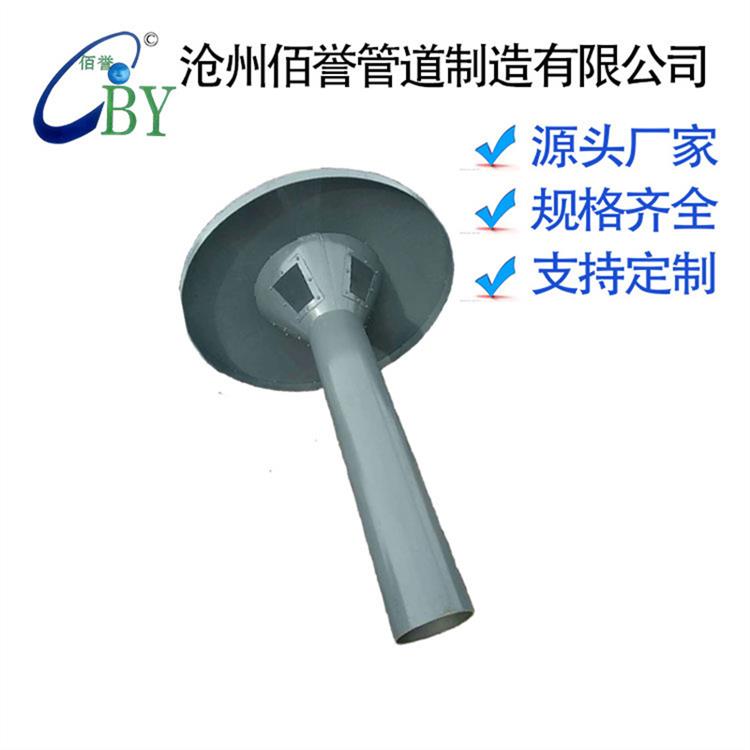 惠州罩型通氣管生產(chǎn)廠家_排水管通氣帽