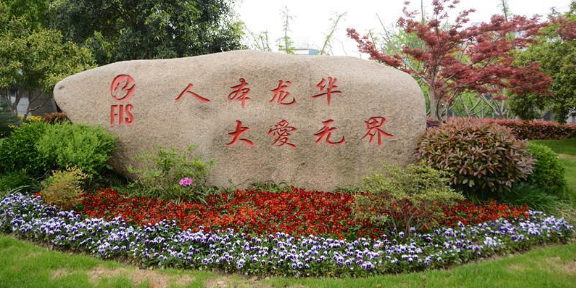 上海到龍華殯儀館地鐵1號(hào)線 24h電話 上海殯葬供應(yīng)