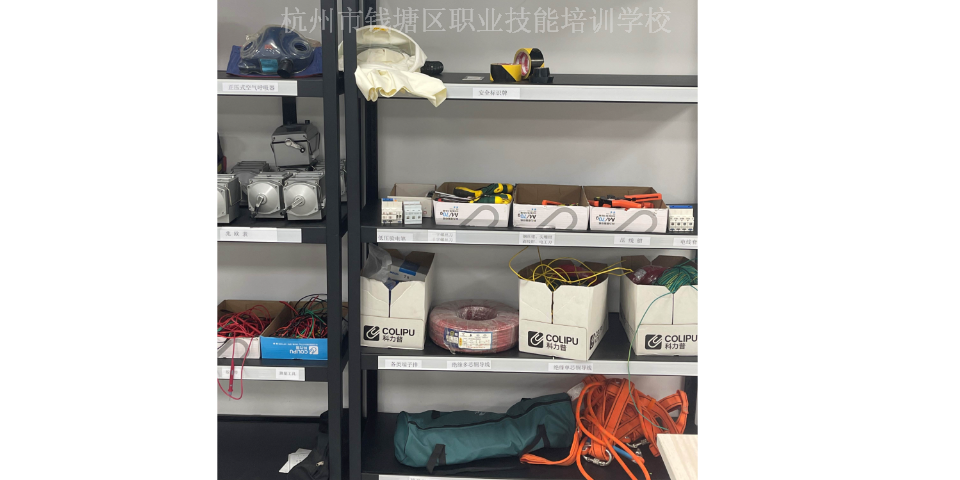 濱江區(qū)低壓電工排行 服務(wù)至上 杭州市錢塘區(qū)國通職業(yè)技能培訓(xùn)供應(yīng)