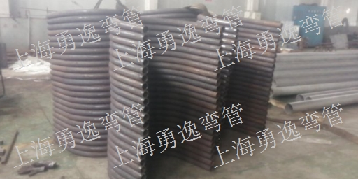 奉賢區彎管加工制作視頻批發廠 客戶至上 勇逸供