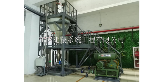鹽城干粉給料系統哪家好 江蘇省比蒙系統工程供應