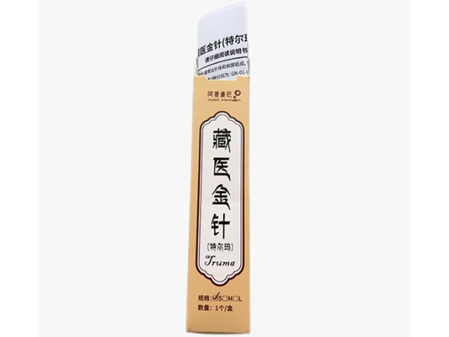 江蘇中款金針哪家好 青海阿夏曼巴醫療設備供應