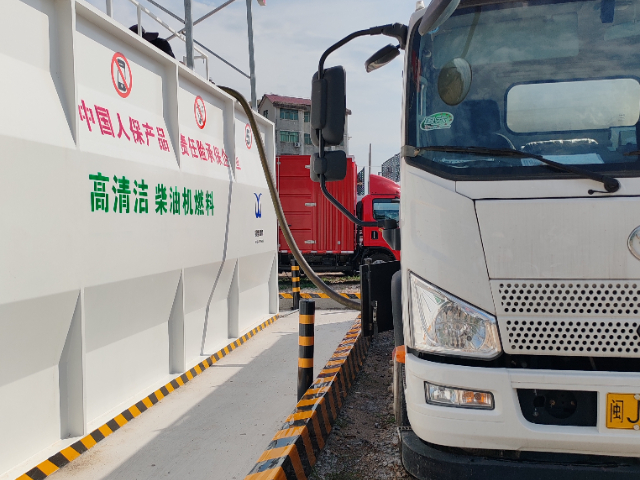 湖北醇醚復合柴油機燃料源頭廠家 浙江綠橫新能源科技供應