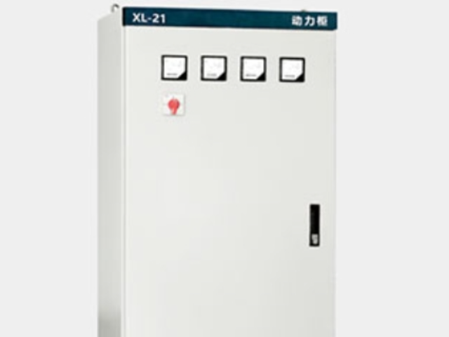 黔東南資質XL-21動力柜 服務為先 遵義鑫航盛成套電氣設備供應
