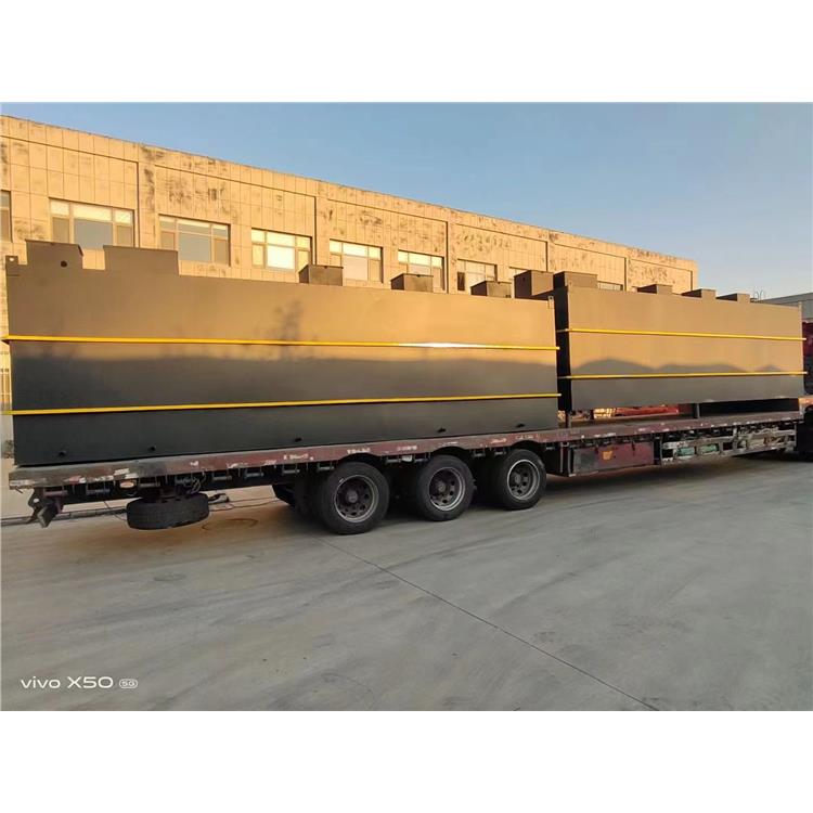 福建漳州屠宰污水處理**設(shè)備 污水處理一站式服務(wù)