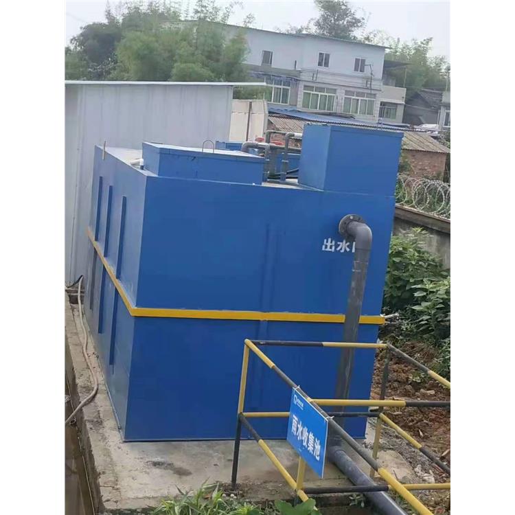 貴州黔南機械加工污水處理**設備 按需定制