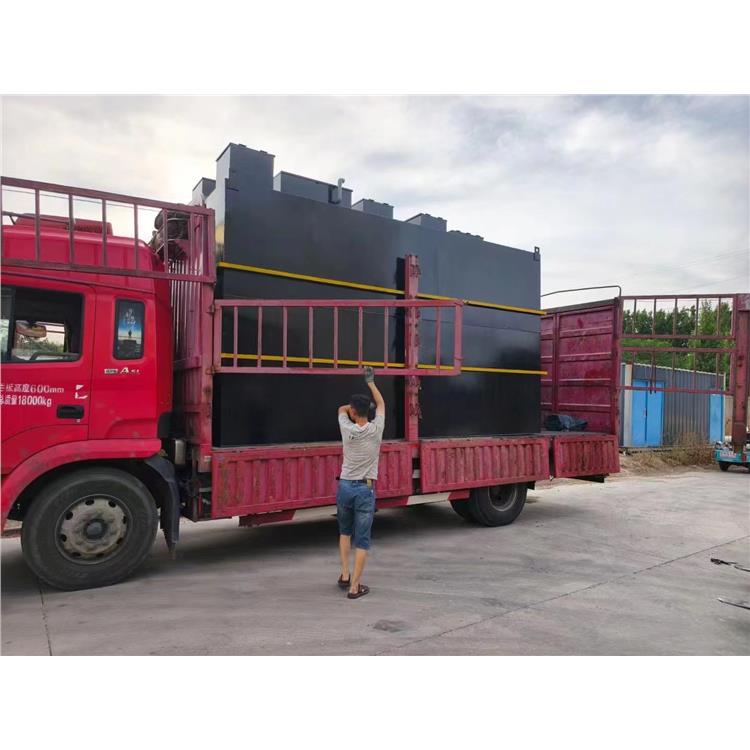 貴州畢節機械加工污水處理**設備 免費出方案