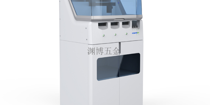 杭州專業機柜加工哪家專業 服務為先 杭州淵博五金機械供應