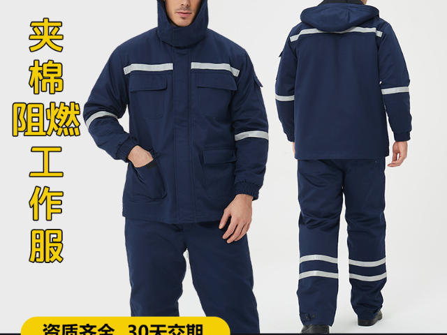 河南夏季勞保服加工 歡迎來電 新鄉(xiāng)市新科防護(hù)科技供應(yīng)