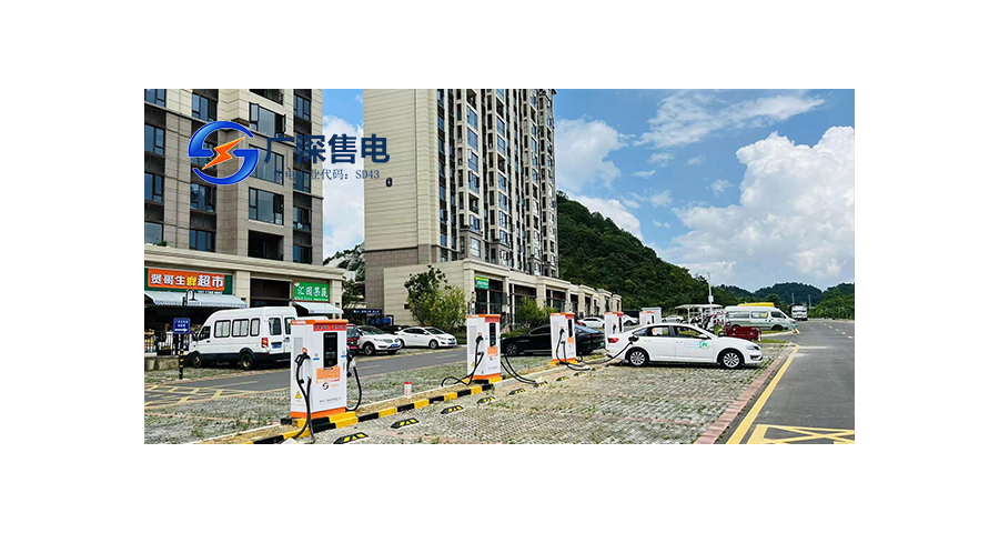 虛擬電廠是什么 廣深售電供應