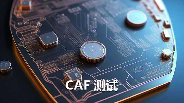 杭州CAF測試系統研發公司 杭州國磊半導體設備供應