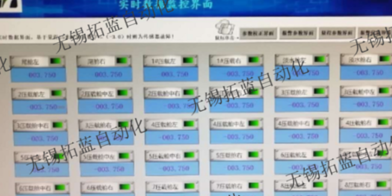 河北有哪些SIS系統控制系統 無錫市拓藍自動化科技供應 無錫市拓藍自動化科技供應