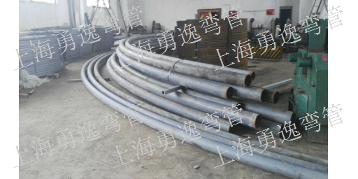 金山區鋼管彎圓卷圓加工廠家電話地址 客戶至上 勇逸供