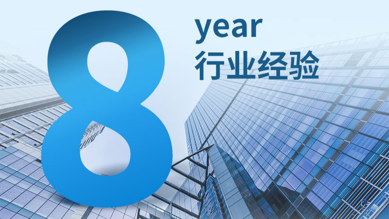 滁州PC外殼防水接線盒 歡迎來電 浙江中久電氣科技供應(yīng)