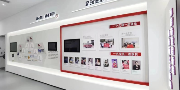 溫州辦公室展廳形象墻制作哪家好 杭州千行里科技供應