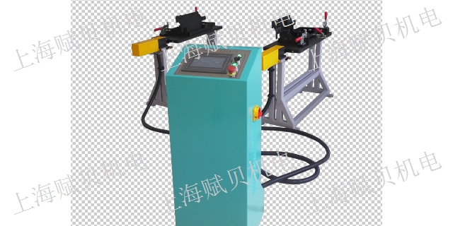 奉賢區(qū)焊接機(jī)銷售電話 誠信互利 賦貝供
