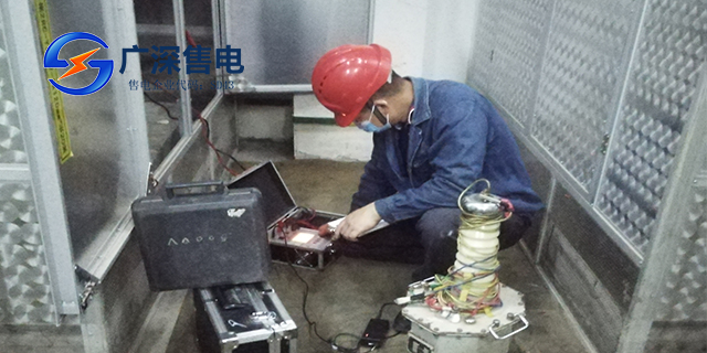 惠州市售電服務(wù) 廣深售電供應(yīng)
