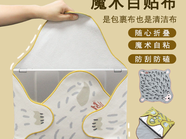 福州家具百貼布 南通柔安家居用品供應