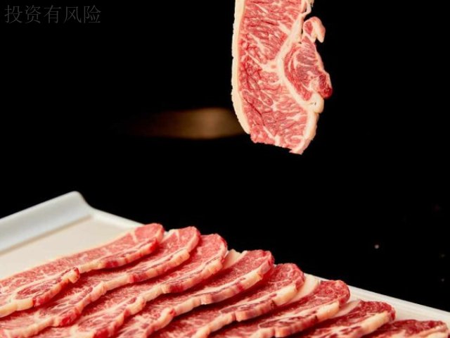 烤肉* 哈爾濱市南崗區王碳長烤肉供應