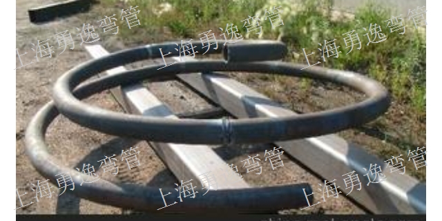 浦東新區便宜供127x3圓管拉彎加工 客戶至上 勇逸供