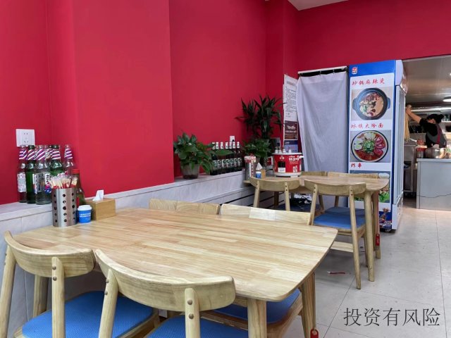 长春麻辣烫*店前景  东北辣王供应