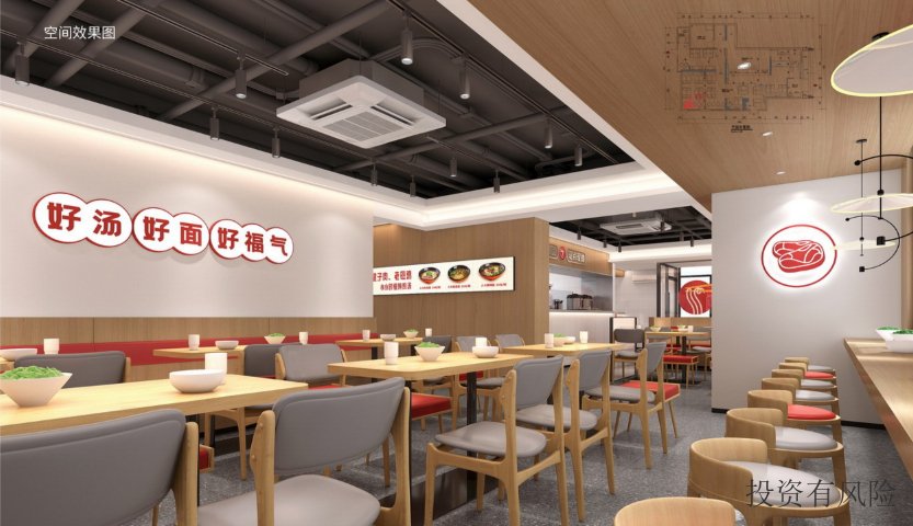 面館*排行  人七福氣面館供應(yīng)