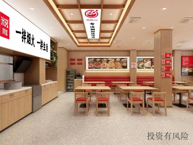 苏家屯区韩式料理*多杀钱,*