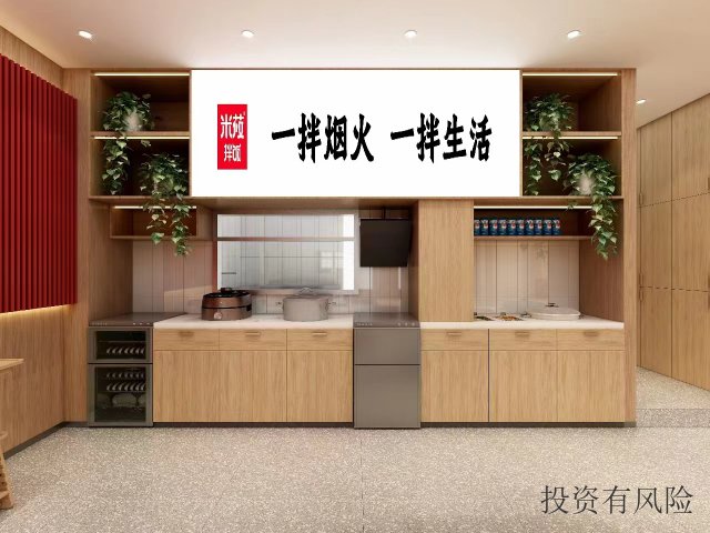 吉林拌饭*电话 服务为先 沈阳市沈河区米莜拌饭餐饮供应