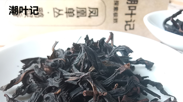 广东宋种单丛茶是哪里的特产 欢迎咨询 广州元数信息产业供应