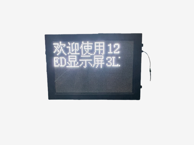 车载LED显示屏工程商,LED显示屏