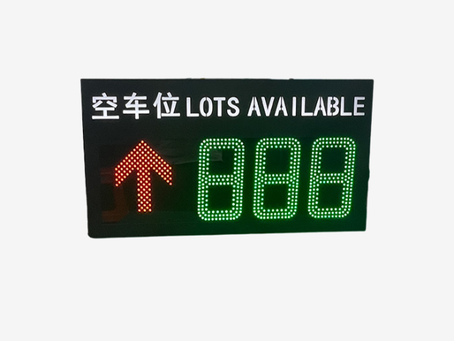 车载LED显示屏工程商,LED显示屏