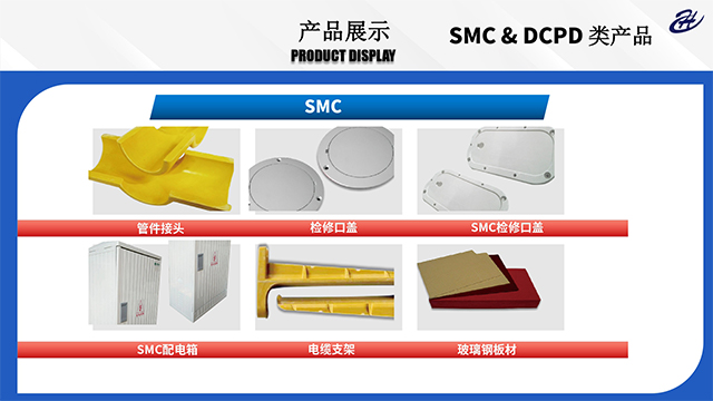 广东耐低温汽车外饰件汽车内饰密封胶条,汽车外饰件