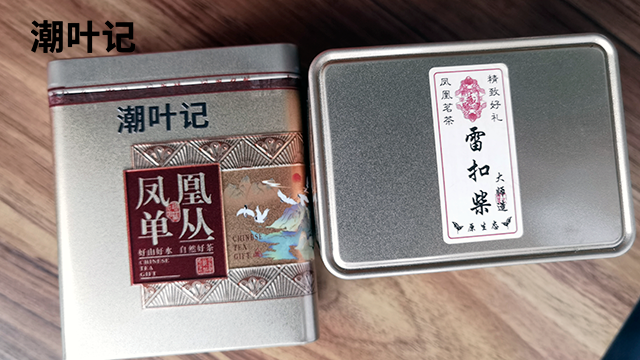 江苏银花香单丛茶品牌,单丛茶