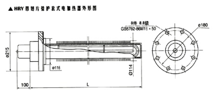 甘肃HRY型油用**置角尺式管状电加热器厂家,电加热器