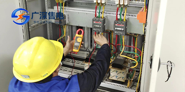 陽江怎么做售電公司代理 廣深售電供應(yīng)