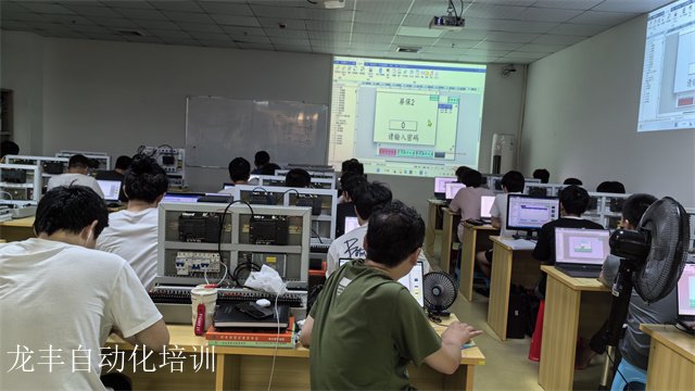 廣州西門子PLC編程培訓培訓班 服務為先 龍豐自動化培訓學校供應