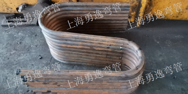 浦东新区150X80不锈钢方管拉弯加工销售价格 欢迎来电 勇逸供