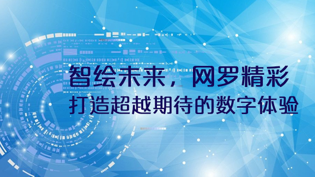 丹东什么是网站设计销售公司 客户至上 沈阳市和平区臻盛云计算机网络科技供应