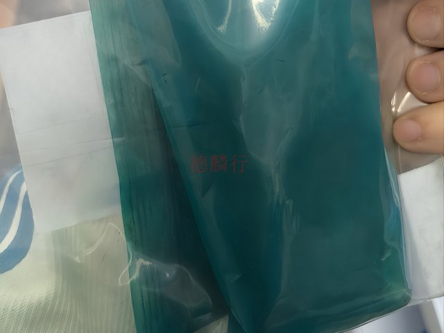 巴斯夫海丽晶工业涂料用L8720绿,海丽晶