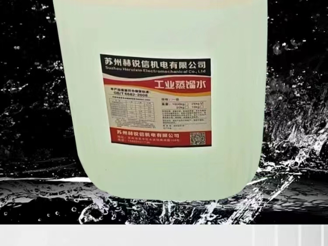 福建循環水 蘇州赫銳信機電供應