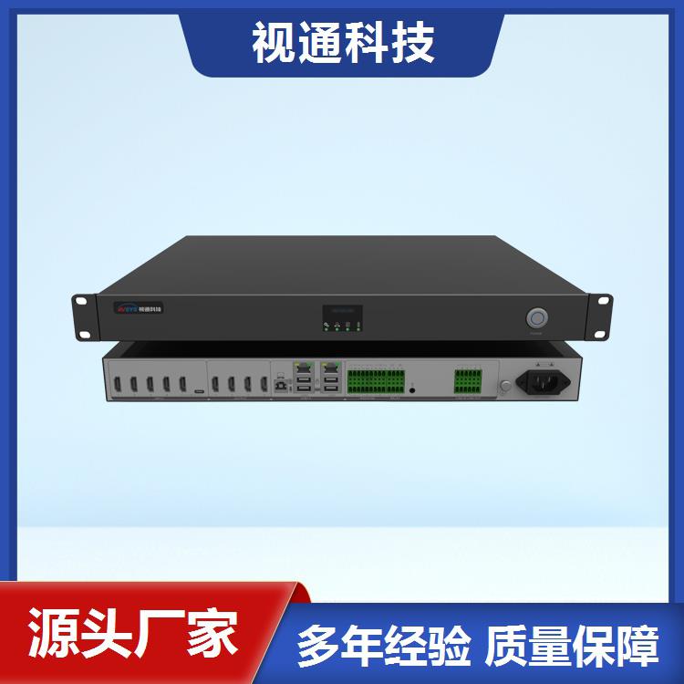 沈陽智能會議主機-多任務錄制