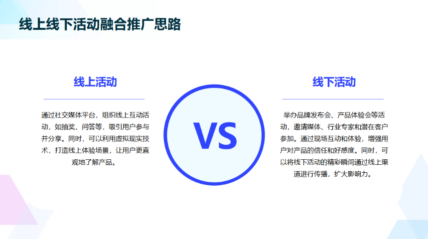 晉江珍云數(shù)字營(yíng)銷(xiāo)是什么 福建珍云數(shù)字科技供應(yīng) 福建珍云數(shù)字科技供應(yīng)