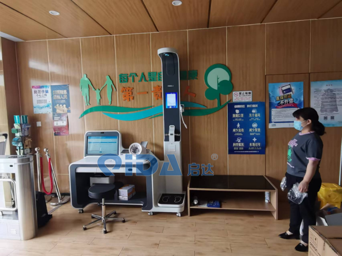 智慧醫療的智能健康小站怎么樣 信息推薦 浙江啟達醫療技術供應