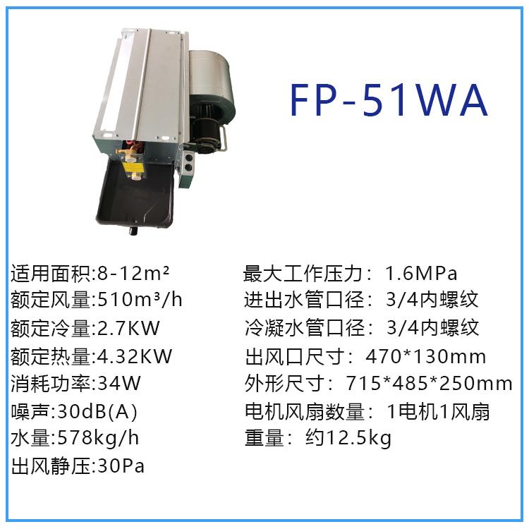 西宁空调恒温恒湿机组