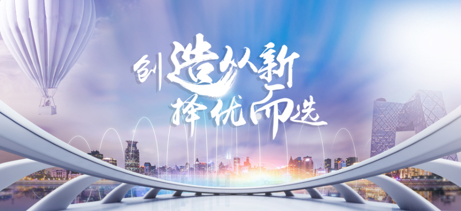 宁夏在线CCTV央视广告怎么收费,CCTV央视广告