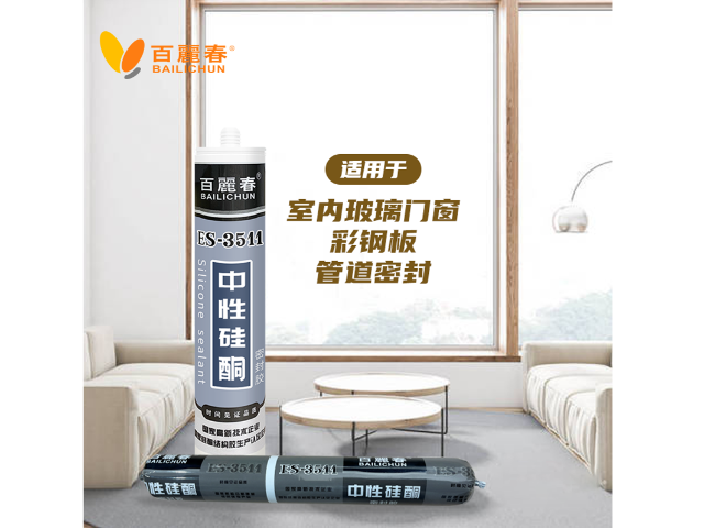 北京硅酮幕墻膠找哪家 歡迎咨詢 深圳市前海膠粘天下信息供應(yīng)