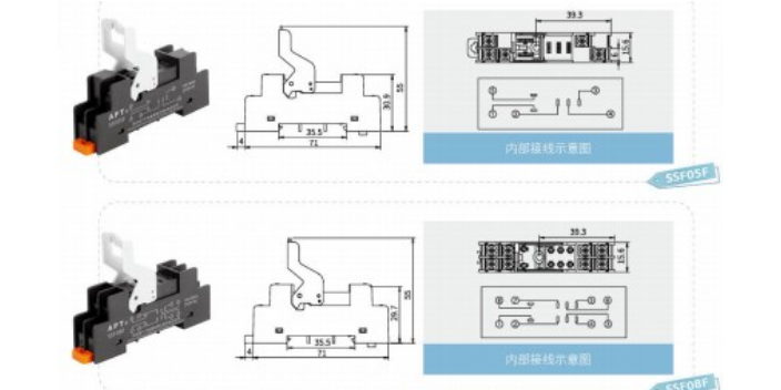 徐匯區控制箱X.R系列繼電器型號 上海喆和機電供應